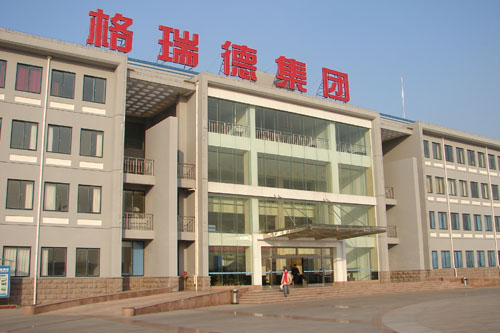 格瑞德集團(tuán)辦公樓雨蓬